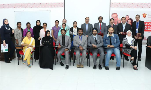 Gulf Medical University 